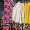 Yellow Zari Gota Printed Lehenga Choli with Multicolor Border & Dupatta